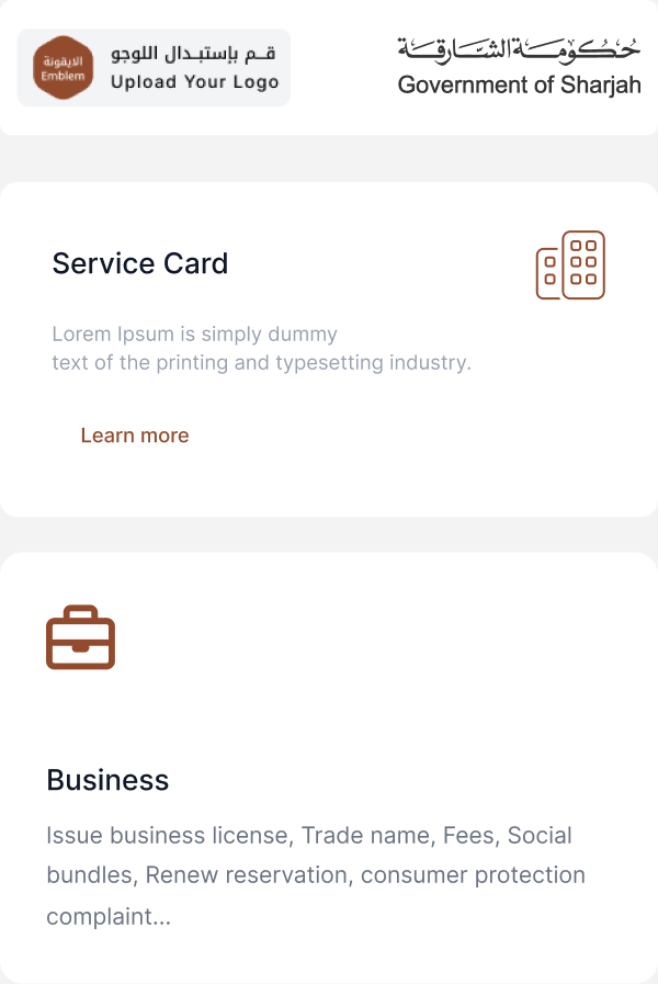 Collage of Sharjah Design System UI components